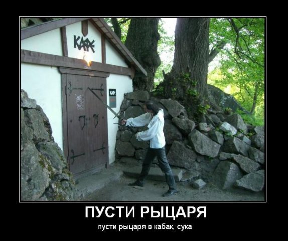  (574x481, 55Kb)