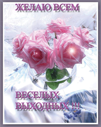 http://img1.liveinternet.ru/images/attach/c/0//46/445/46445866_1247850481_14.gif