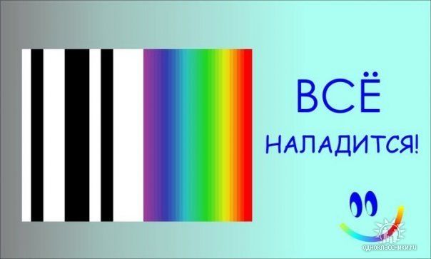  (604x363, 21Kb)