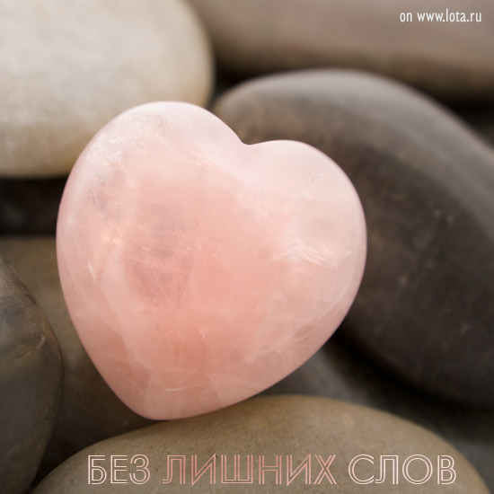  (550x550, 43Kb)