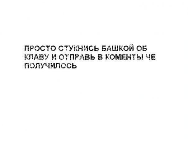  (604x465, 39Kb)