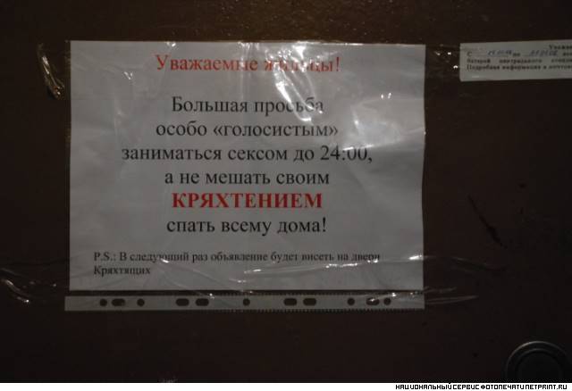  (640x438, 20Kb)