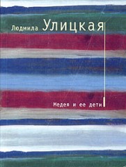  (181x240, 14Kb)