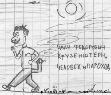  (371x315, 16Kb)
