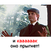 http://img1.liveinternet.ru/images/attach/c/0//46/86/46086926_1247049781_1654547.png