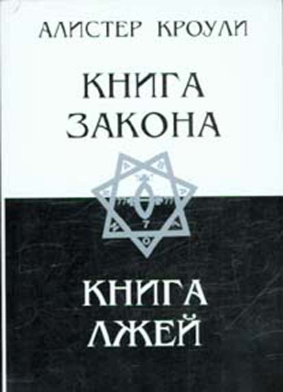  (414x572, 51Kb)