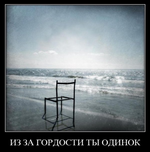 (600x609, 51Kb)