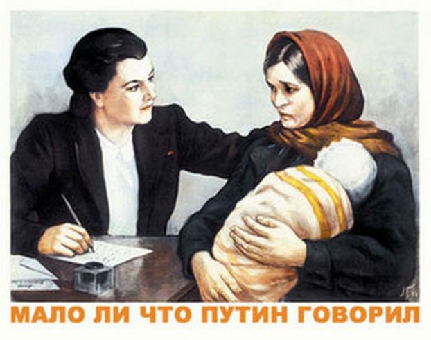  (622x490, 44Kb)
