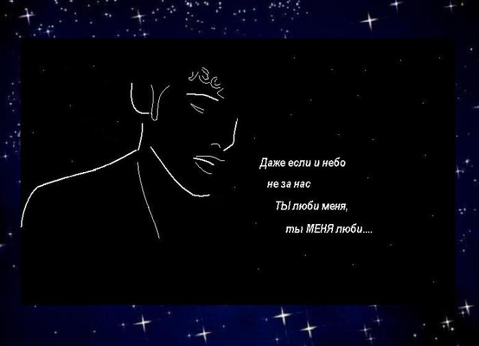 ���� (699x505, 21Kb)