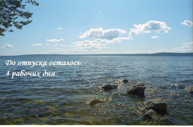 post-20-1187605739 (640x423, 56Kb)
