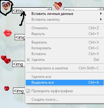  (344x355, 21Kb)