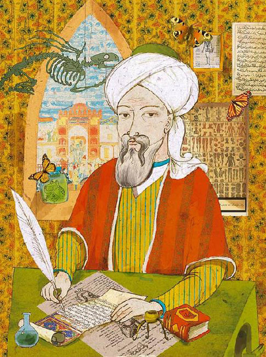 Абу Али Ибн Сина (Авиценна). Канон врачебной науки