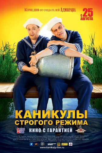  (336x503, 89Kb)