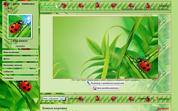  (700x438, 84Kb)