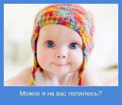  (400x345, 19Kb)