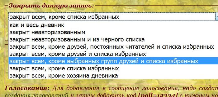  (700x313, 62Kb)