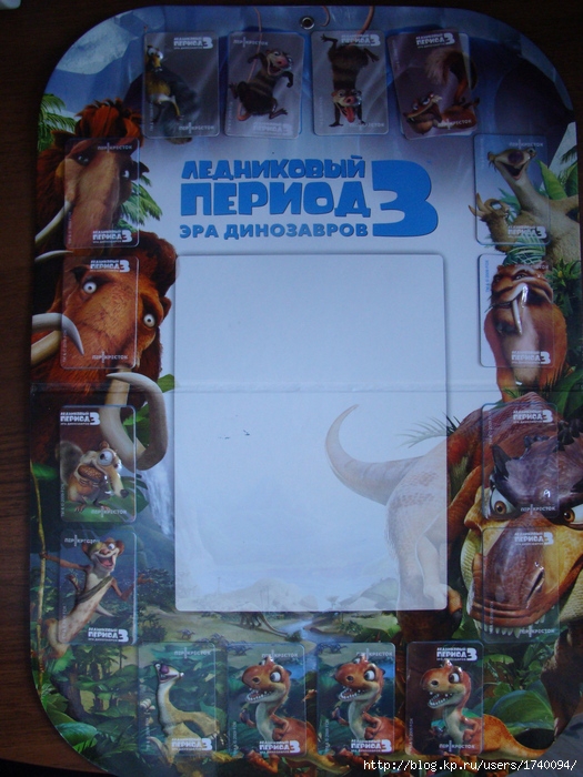 (525x700, 208Kb)