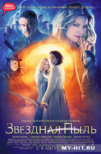 poster_main (350x536, 105Kb)