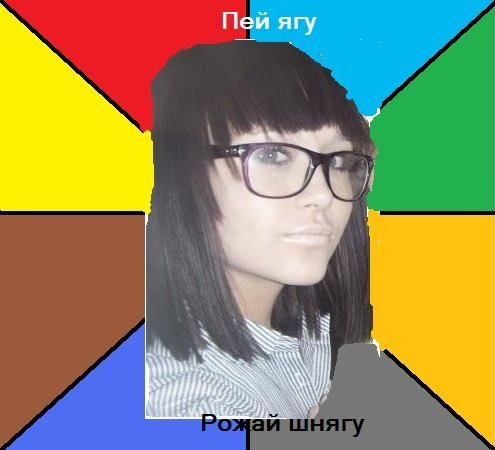  (495x450, 45Kb)