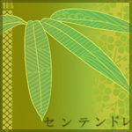  (150x150, 50Kb)
