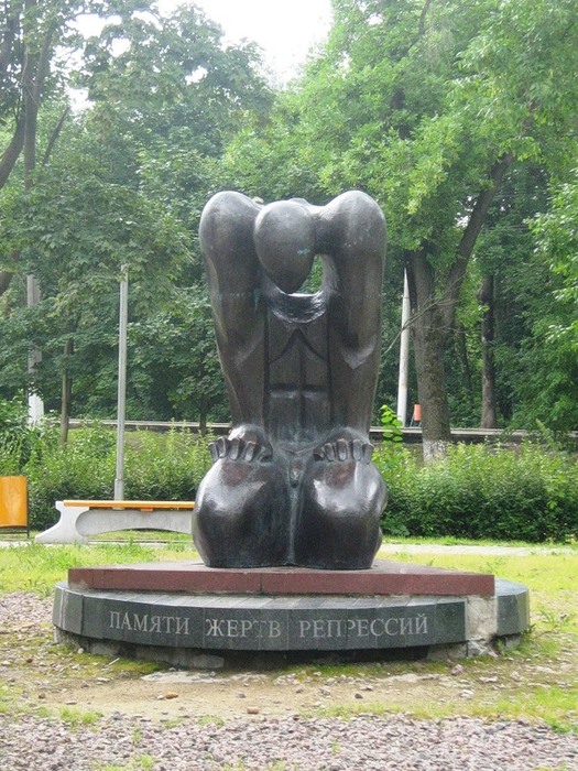  (525x700, 160Kb)