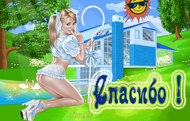 43f553836ace (614x392, 142Kb)