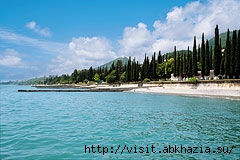       visit.abkhazia.su