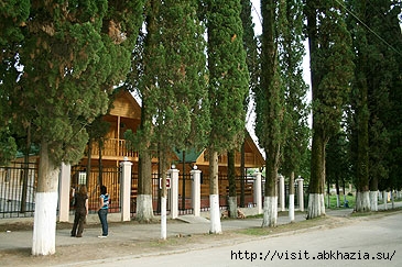   -     visit.abkhazia.su