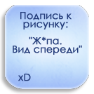  (134x134, 25Kb)