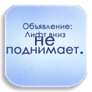  (134x134, 25Kb)