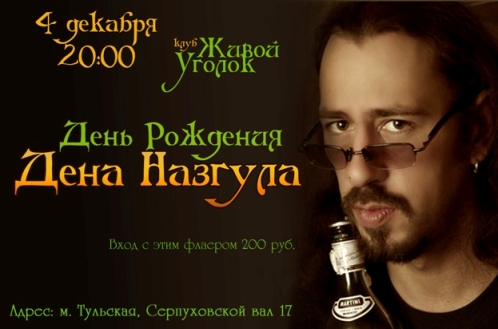  (498x329, 93Kb)