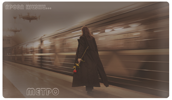  1 (550x320, 200Kb)