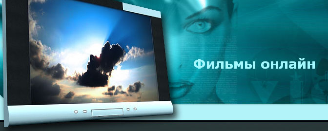  (672x269, 57Kb)