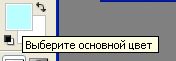 (176x61, 3Kb)