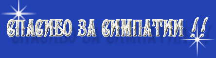  (444x121, 18Kb)