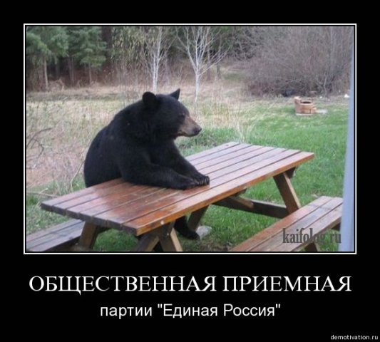  (533x480, 48Kb)