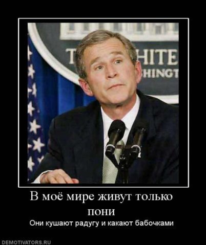  (402x479, 32Kb)