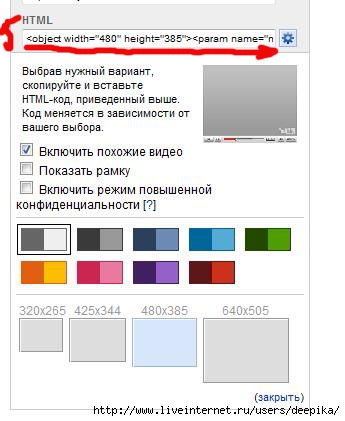  (345x421, 54Kb)