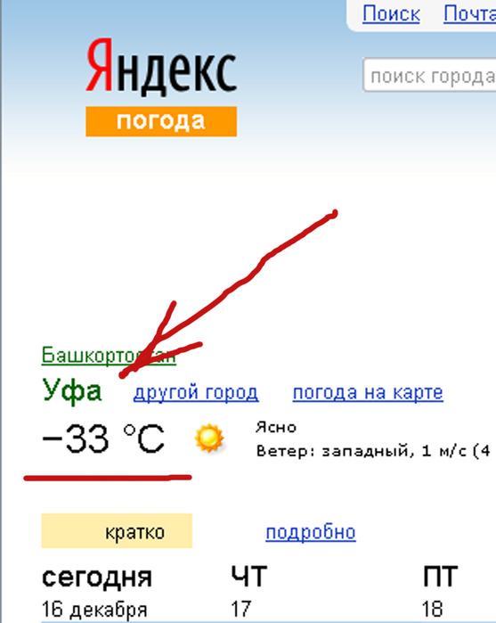 (557x699, 65Kb)