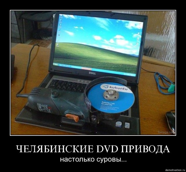  (640x589, 65Kb)
