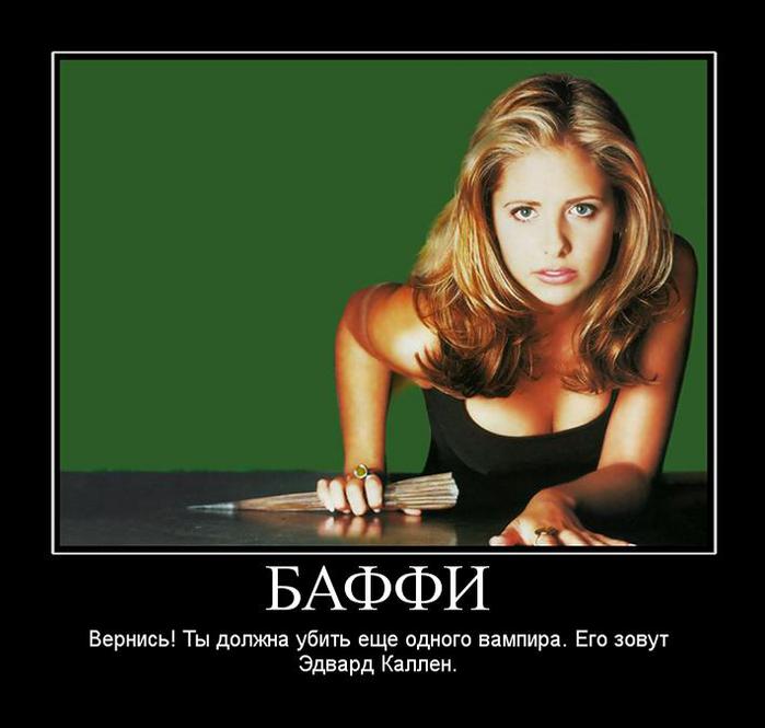  (699x665, 40Kb)