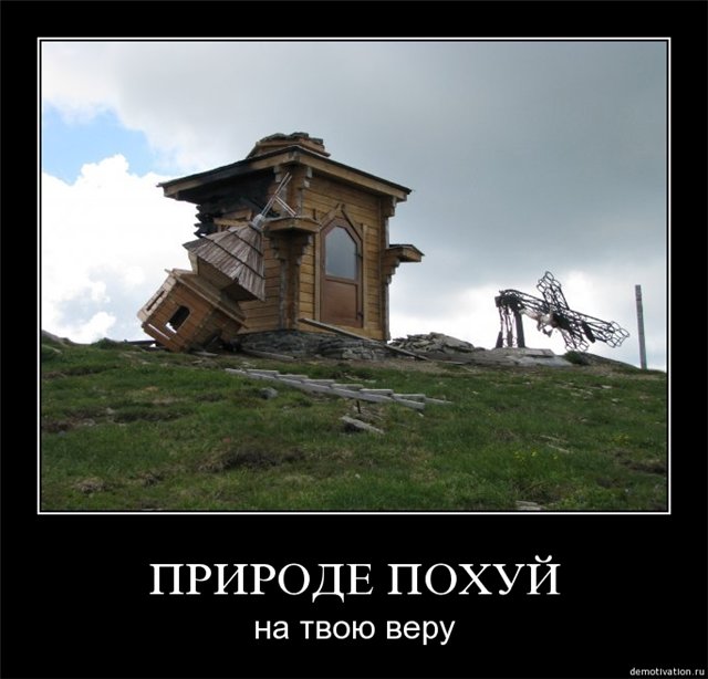  (640x614, 56Kb)