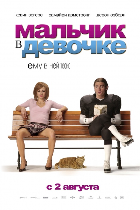 (468x699, 88Kb)