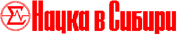 (350x69, 3Kb)