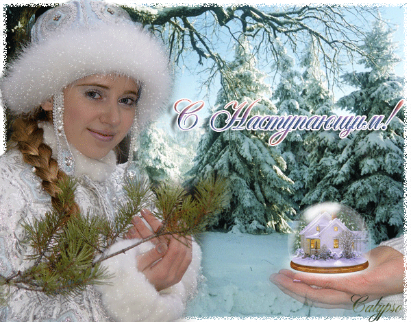 49253853_11539 (600x469, 362Kb)