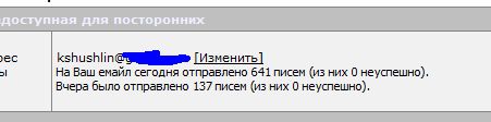  (451x112, 11Kb)