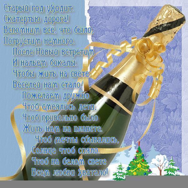  (600x600, 98Kb)