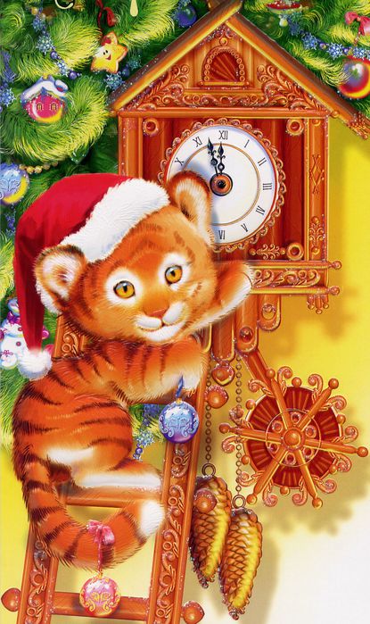 53101865_Novuyy_god_Tigra_2010 (415x699, 85Kb)