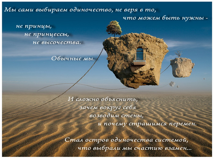  (699x520, 139Kb)