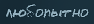  (94x24, 1Kb)